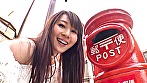 湯けむりおっぱい 辰巳ゆい サンプル画像13
