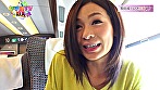 かすみTVDX Vol.1 サンプル画像1