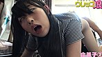 ウレッ娘 由美子 2 サンプル画像9