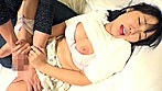 みそら 21歳 サンプル画像10