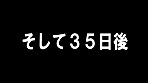 R30［アールサンジュウ］ Vol.2 【社会人目線特集】 サンプル画像7