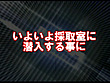 不妊治療と偽って本物のナースにヌイてもらおう！ サンプル画像5