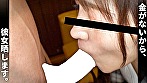 Digest Image 4