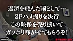 Digest Image 3