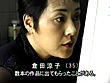 最新GET＆FUCK情報 わくわくインターネット講座 何でこんなにすぐヤレちゃうの～ - Image 1