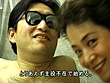 最新GET＆FUCK情報 わくわくインターネット講座 何でこんなにすぐヤレちゃうの～ - Image 4