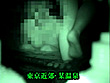 盗撮オールナイト 深夜のだまし撮り編 - Image 10