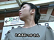 娘を訪ねて上京シリーズ これが東京だよおっかさん！ サンプル画像2