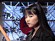 服従学園Ⅲ 血桜組を解体せよ！ 画像20