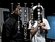 ジーザス栗と栗鼠スーパースタースペシャル 河合メリージェーン サンプル画像19