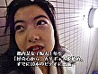 ボディコン労働者階級 2 ～外国人労働者が見たニッポンAVギャル～ - Image 1