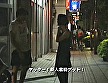 熟れた人妻路上狩り - Image 18