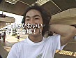 素人参加募集ビデオ 小川明日香としてみませんか？ 画像5