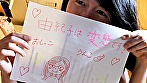 私生活うんこ自画撮り 隠れ変態な美尻OL 平岡由紀子の日常動画 画像3
