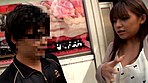 ねぇ、いま絶対見てたよね？ さくら悠 - Image 5