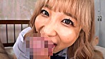 I LOVE オジサマ 栄川乃亜