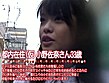 おくさんぽ 都内在住（仮）涼家眞子さん35歳 都内在住（仮）小野佐奈33歳 サンプル画像21