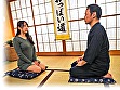 おっぱい道 弥生みづき