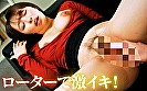 先輩は、●うとヤンデレ? 宍戸里帆 15枚目