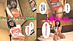 浪速ムスメ りのちゃん サンプル画像3