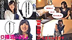 名古屋巨乳ちゃん ありす サンプル画像1