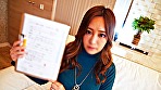 みゆき38歳01 - Image 2