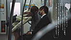 最終接吻電車 誰もいない2人きりの車内で美少女と何度もキス×キス×キス 松本いちか