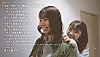 シングルマザーでキャバ嬢だけどもう一度恋していいですか？ 美丘さとみ
