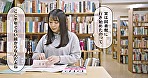 「あの人と付き合いたい･･･（心の声）」夜の図書館で静寂告白性交 弥生みづき