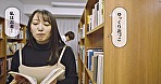 「あの人と付き合いたい･･･（心の声）」夜の図書館で静寂告白性交 弥生みづき