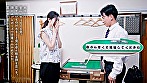 雀荘で働くバイトお姉さんとセフレになって朝まで中出し四暗刻 小松杏 画像11