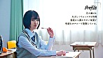 いつも濡れすぎて困ってる乃々瀬さんは誰もいない夜の学校でクチュクチュ音をたてながらこっそり大好きなオナニーがしたい 乃々瀬あい