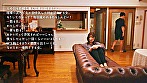 離婚前夜、最低で最高のSEX 新村あかり