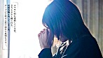 離婚前夜、最低で最高のSEX 新村あかり