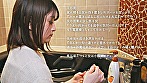 スマホを置いて不倫しよう 中城葵