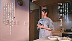 スマホを置いて不倫しよう 中城葵
