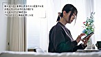 不貞行為を発見した“サレ妻”は「不倫された辛さを知ってほしいから･･･」と自宅に間男を呼んで夫の目の前で授かりSEXを見せつける 波多野結衣
