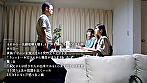 不貞行為を発見した“サレ妻”は「不倫された辛さを知ってほしいから･･･」と自宅に間男を呼んで夫の目の前で授かりSEXを見せつける 波多野結衣