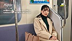 最終マンズリ電車 誰もいない2人きりの車内で美人剛毛OLが股間を広げ見せつけオナニーくちゅくちゅくちゅ･･･ 鈴木真夕 画像1