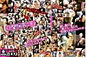 Digest Image 12