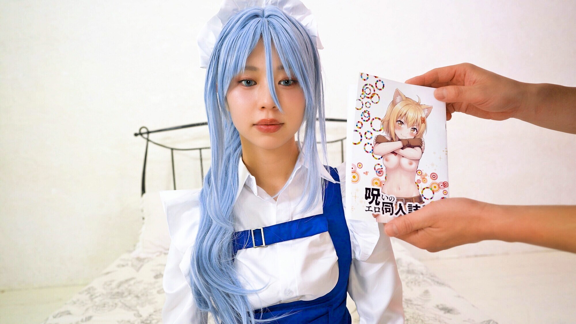 『呪いの同人誌vol.1』の中に閉じ込められて動けないまま好き放題されまくる無限イキ地獄に来ちゃったかもしれない!?エロ同人みたいに!エロ同人みたいに!のサンプル動画