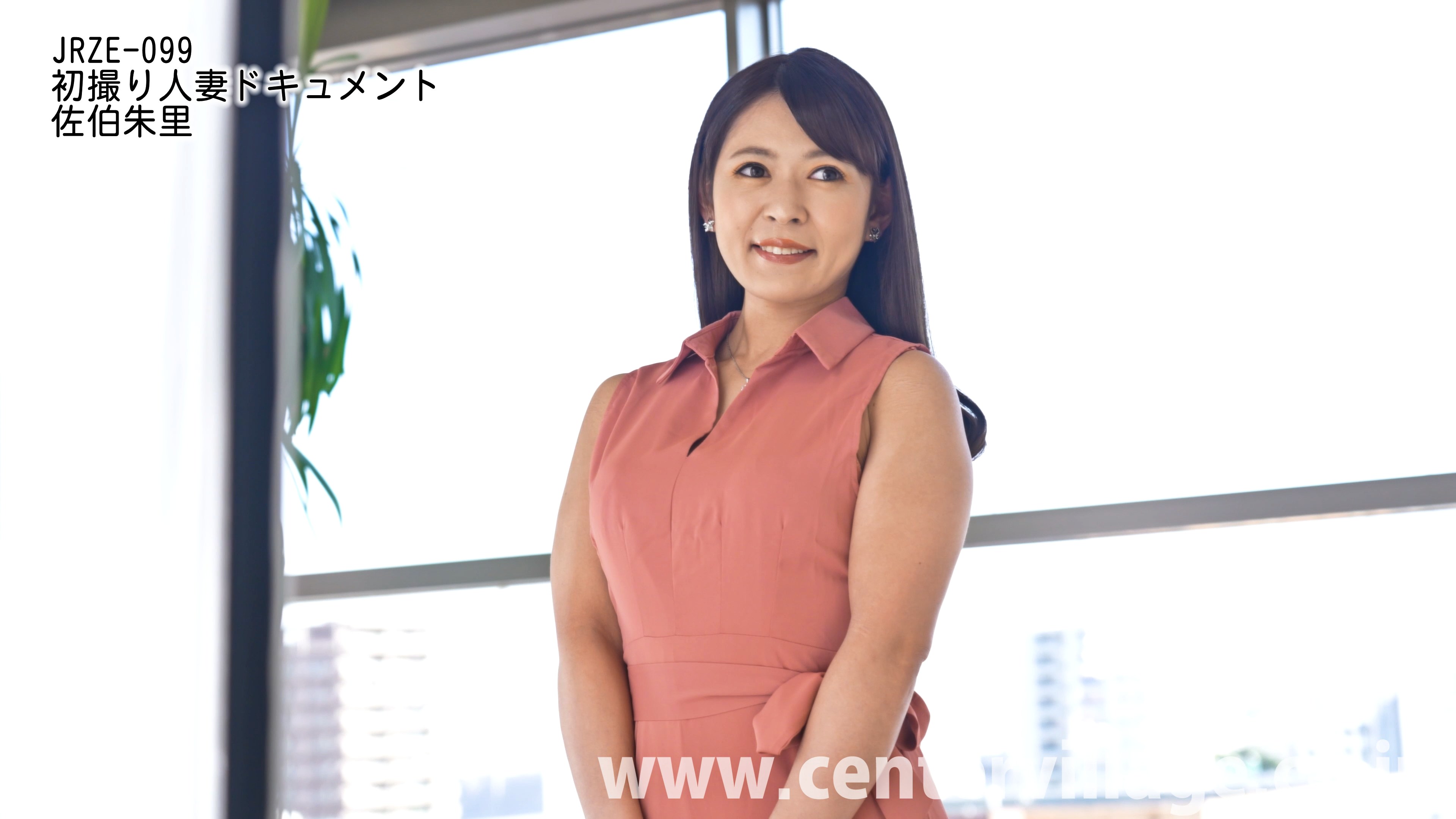 av初撮り三十路妻ドキュメント 
