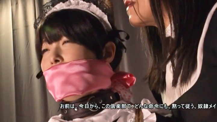 新人メイド浣腸お仕置きクラブ 赤渕蓮 アダルト動画 ソクミル