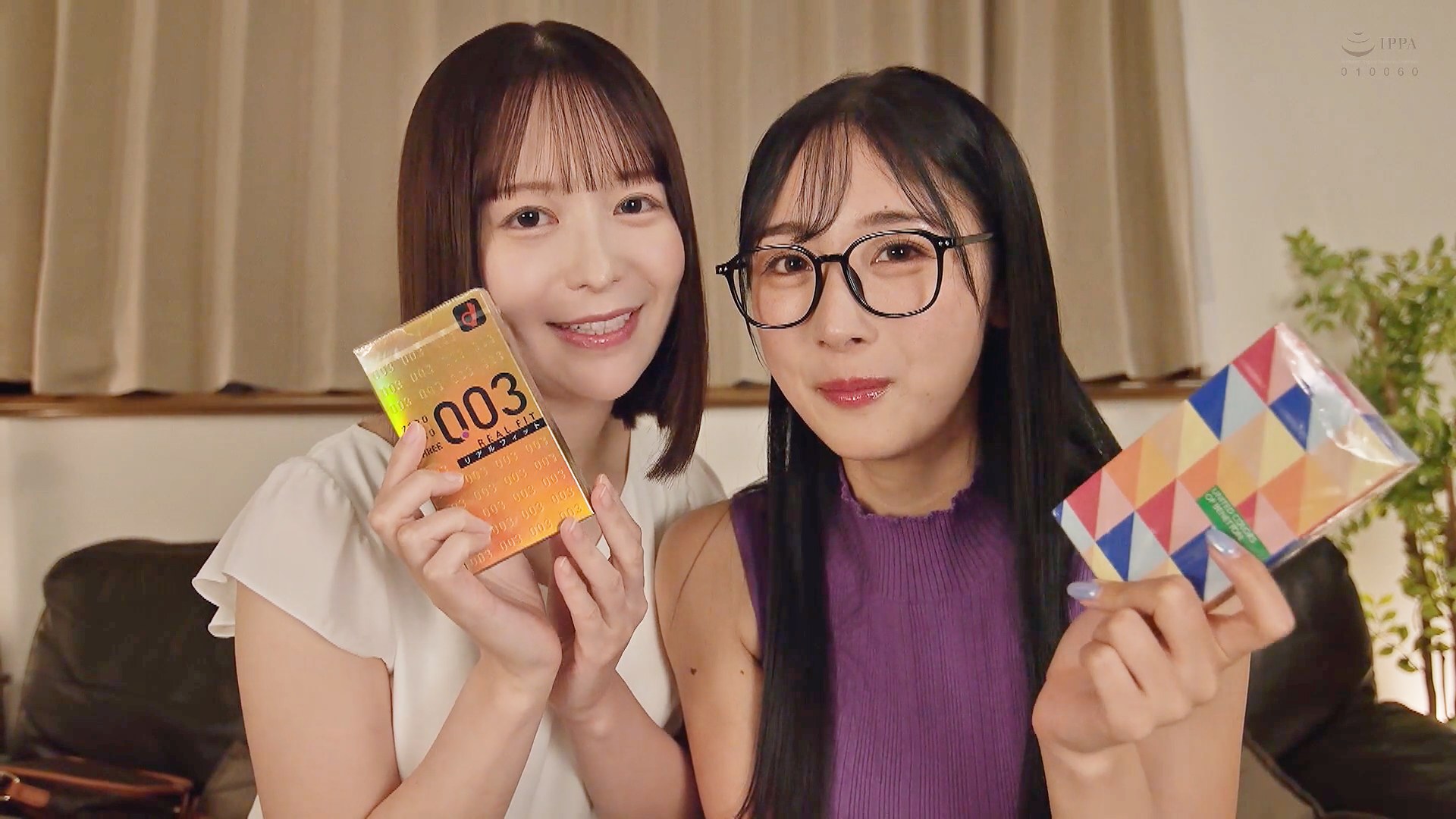 女友達と過ごすまったりイチャラブHな休日 実写版のサンプル動画