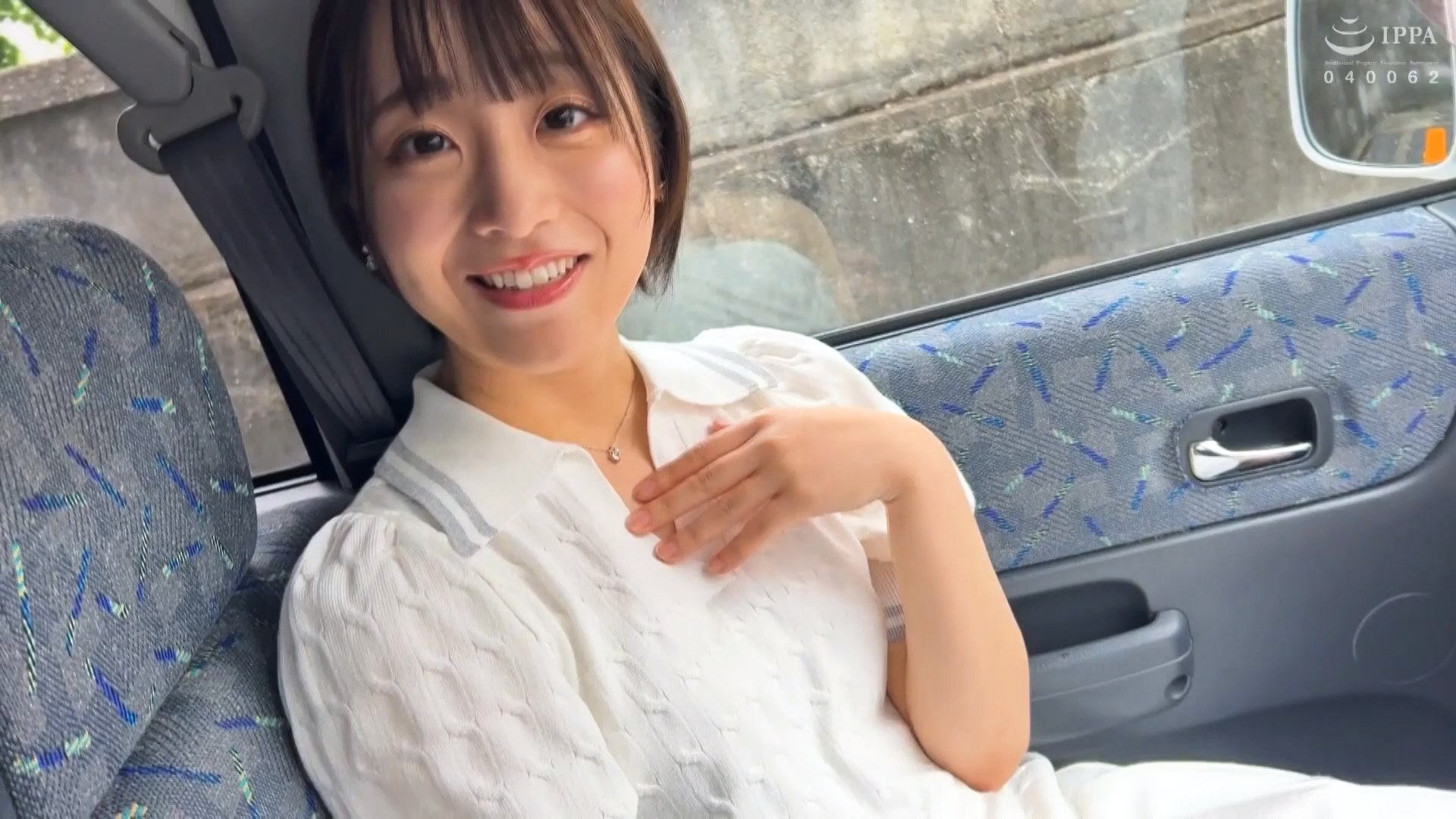 ホイホイペット 15 素人ホイホイ・ホイホイペット・個人撮影・素人・ショートカット・美少女・清楚・ドM・変態・くびれ・スレンダー・美乳・恥じらい・セフレ・野外・とびっこ・おもちゃ・ハメ撮り・中出し・ドキュメンタリーのサンプル動画