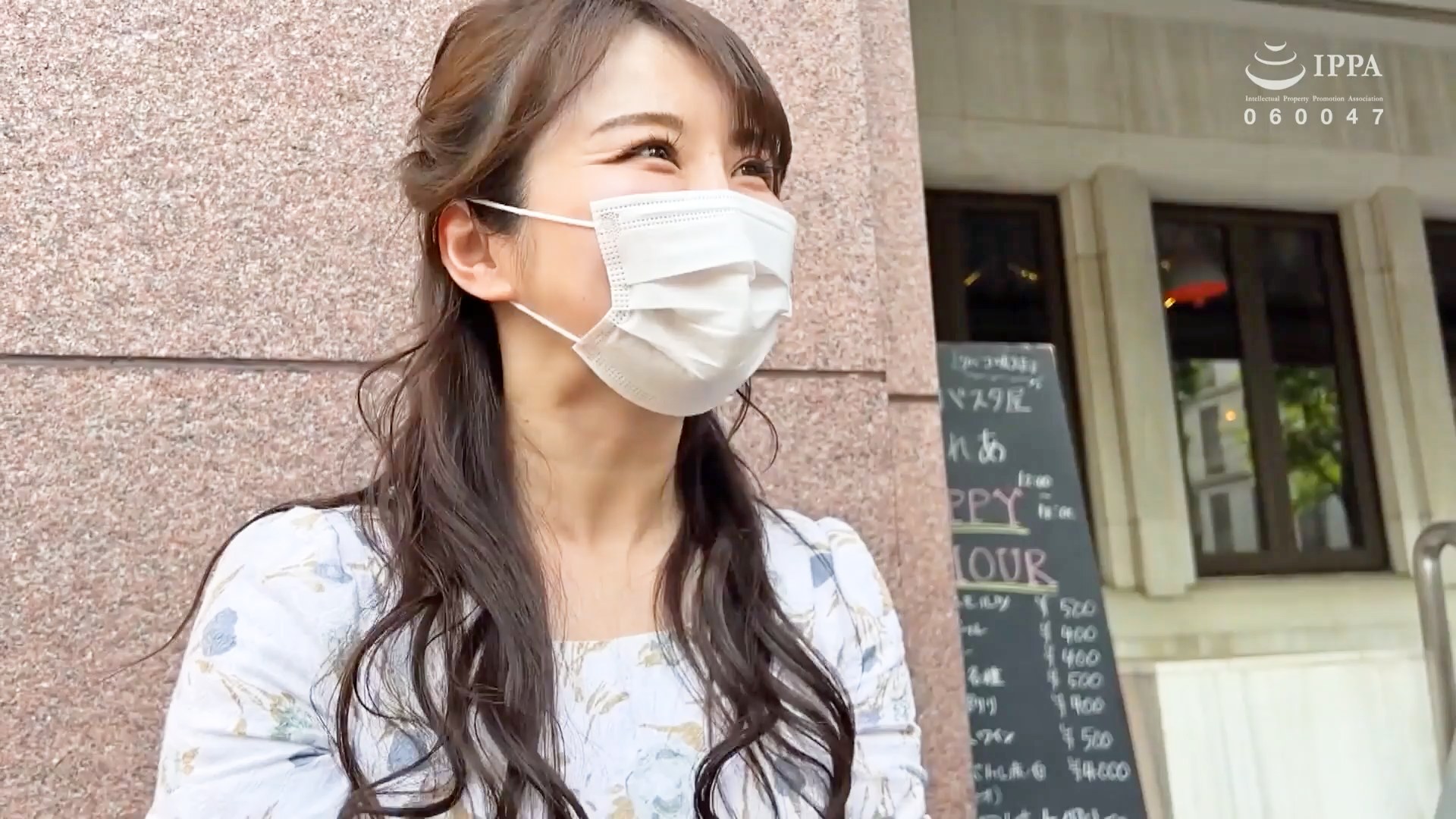 【旦那公認】人妻NTR 06 旦那様に上書きセックスされるまでが寝取られですのサンプル動画
