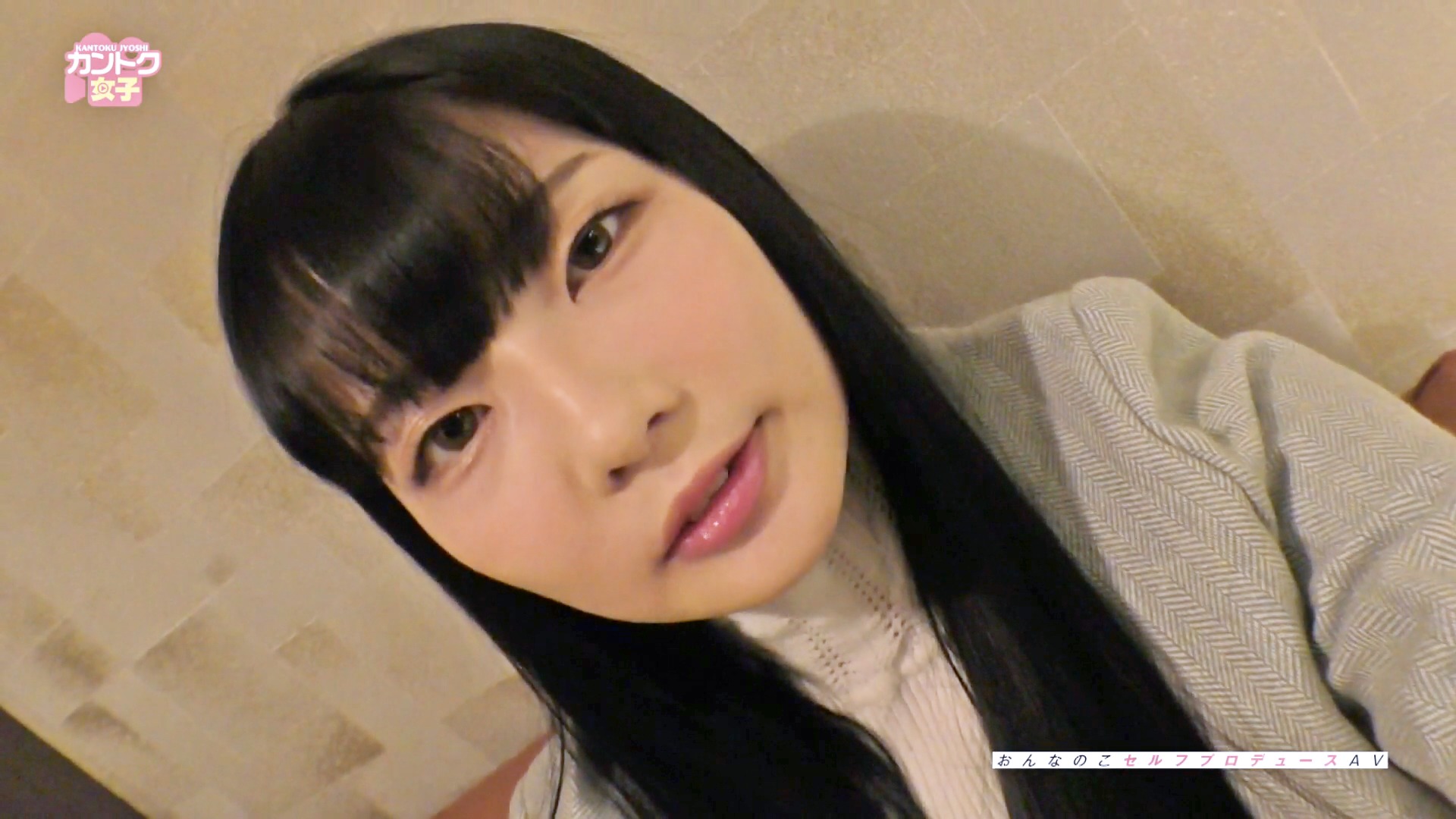カントク女子 ＃5 宇佐木あいかのサンプル動画