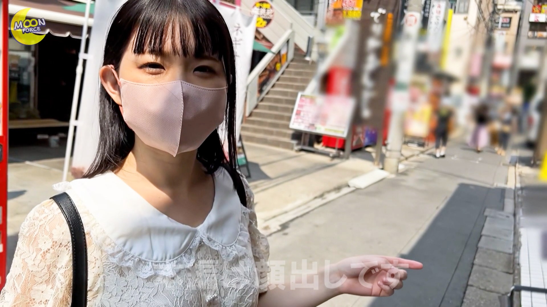 純度100%ロリ美肌ことちゃん《【天然F乳×白桃尻】文句ナシのモチスベBODYの現役JD》ちょっぴり食いしん坊なおっとり女子大生と新大久保で食べ歩きデート→お腹を満たした後は即ホテイン...♪／『いただきます...／／／』チ●ポを前に合掌（？）唾液たっぷりご奉仕フェラ→小柄な身体を容赦なく突きまくり同時イキ...！／ゴム切れをイイ事に押し切られ生チン挿入！ダイレクトに伝わる温もり＆膣奥ピストンに悶絶絶頂...！ラストは濃厚顔面シャワー【しろうとハメ撮り＃こと＃18歳＃大学生】のサンプル動画