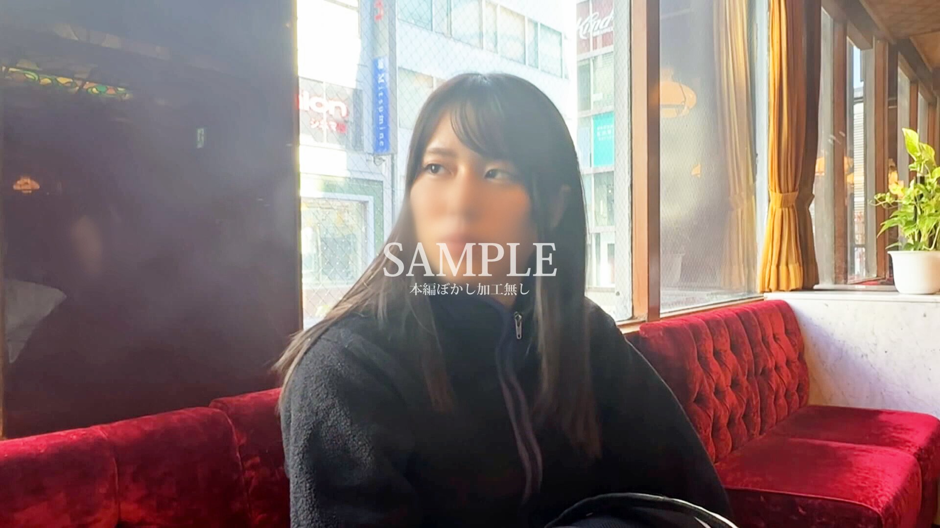 【《脱がせば爆乳ドスケベBODYほぼ処女》神待ち家出少女】SNSで拾った地味目イモっ子（）と援交ハメ撮り！！揉めば弾ける爆乳、慣れない手つき、初々しさにおじ暴走...！！経験人数たった1人のウブなワレメに問答無用の無許可中出し！『やだ、もうしない...。』とがる彼女...無理くりスケスケコスに着替えさせ生ハメ2回戦！！膣内に残った精子をバイブで掻きまわし、トドメのチポで絶頂アクメ→濃厚ザーメンぶっかけ！！【あまちゅあハメREC＃おと＃家出少女】のサンプル動画