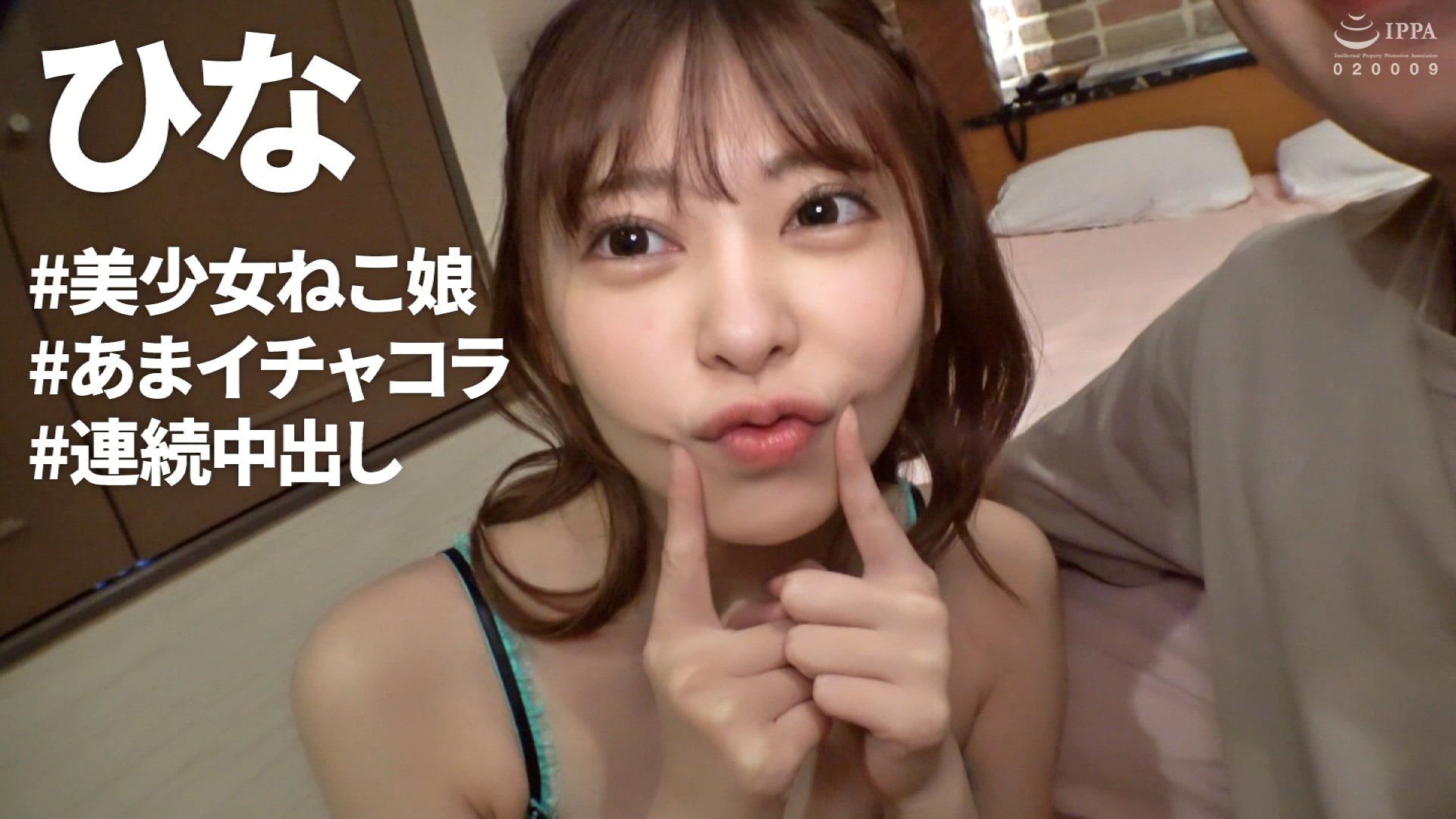 流出　しろうと写真 ガチえろ素人個撮流出。 11 - アダルト動画 ソクミル